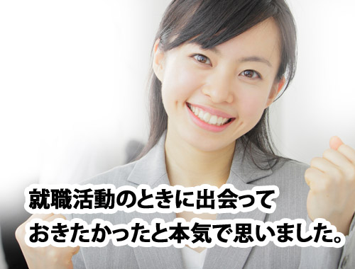 美しいペン字楷書体